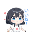 ゆるいエプロンの女の子スタンプ（個別スタンプ：19）