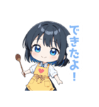 ゆるいエプロンの女の子スタンプ（個別スタンプ：24）