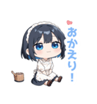 ゆるいエプロンの女の子スタンプ（個別スタンプ：26）