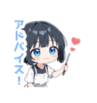 ゆるいエプロンの女の子スタンプ（個別スタンプ：28）