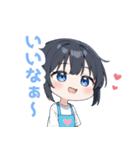 ゆるいエプロンの女の子スタンプ（個別スタンプ：30）