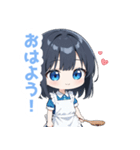 ゆるいエプロンの女の子スタンプ（個別スタンプ：33）