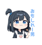 ゆるいエプロンの女の子スタンプ（個別スタンプ：36）