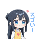ゆるいエプロンの女の子スタンプ（個別スタンプ：38）