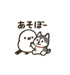 シマ姫の日常（個別スタンプ：3）