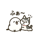 シマ姫の日常（個別スタンプ：10）