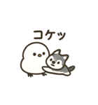 シマ姫の日常（個別スタンプ：13）