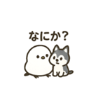 シマ姫の日常（個別スタンプ：14）