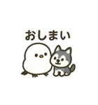 シマ姫の日常（個別スタンプ：15）