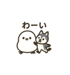シマ姫の日常（個別スタンプ：16）
