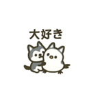 シマ姫の日常（個別スタンプ：18）