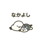 シマ姫の日常（個別スタンプ：19）