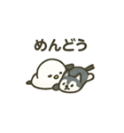 シマ姫の日常（個別スタンプ：20）