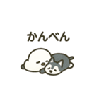 シマ姫の日常（個別スタンプ：21）
