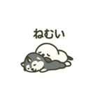 シマ姫の日常（個別スタンプ：22）