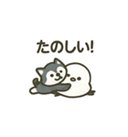 シマ姫の日常（個別スタンプ：24）