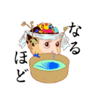 西洋美術で言いたいし（個別スタンプ：2）