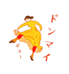 西洋美術で言いたいし（個別スタンプ：4）
