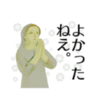 西洋美術で言いたいし（個別スタンプ：8）