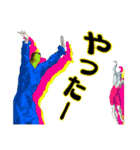 西洋美術で言いたいし（個別スタンプ：9）