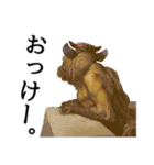 西洋美術で言いたいし（個別スタンプ：15）