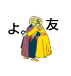 西洋美術で言いたいし（個別スタンプ：16）