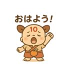 10周年記念！てんとくんLINEスタンプ（個別スタンプ：3）