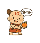 10周年記念！てんとくんLINEスタンプ（個別スタンプ：6）