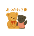 ぬのぬい堂のくまとぱぐ（個別スタンプ：2）