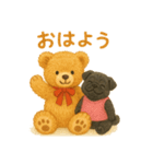 ぬのぬい堂のくまとぱぐ（個別スタンプ：3）