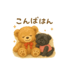 ぬのぬい堂のくまとぱぐ（個別スタンプ：4）