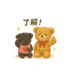 ぬのぬい堂のくまとぱぐ（個別スタンプ：5）