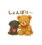 ぬのぬい堂のくまとぱぐ（個別スタンプ：9）
