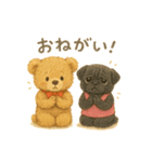 ぬのぬい堂のくまとぱぐ（個別スタンプ：11）