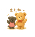 ぬのぬい堂のくまとぱぐ（個別スタンプ：12）