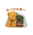 ぬのぬい堂のくまとぱぐ（個別スタンプ：14）
