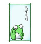 カエルのスタンプ その3（控え目）（個別スタンプ：13）