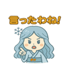 おなじみの人気キャラスタンプ（個別スタンプ：2）
