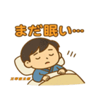 おなじみの人気キャラスタンプ（個別スタンプ：3）