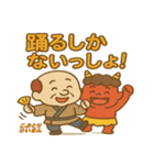 おなじみの人気キャラスタンプ（個別スタンプ：5）