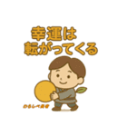 おなじみの人気キャラスタンプ（個別スタンプ：9）