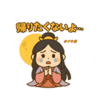 おなじみの人気キャラスタンプ（個別スタンプ：13）