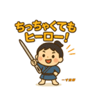 おなじみの人気キャラスタンプ（個別スタンプ：14）