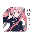輝くネイル女子のトーク（個別スタンプ：7）