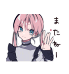 輝くネイル女子のトーク（個別スタンプ：8）