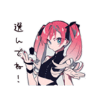 輝くネイル女子のトーク（個別スタンプ：14）