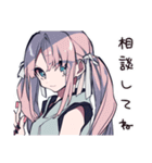 輝くネイル女子のトーク（個別スタンプ：18）