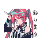 輝くネイル女子のトーク（個別スタンプ：20）