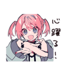 輝くネイル女子のトーク（個別スタンプ：22）