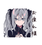輝くネイル女子のトーク（個別スタンプ：24）